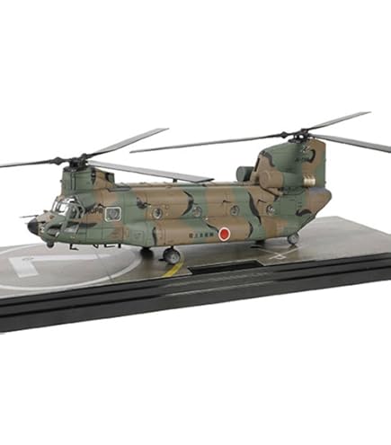 Amazon | Gemini200 1/200 川崎C-1 第2輸送航空隊 第402飛行隊